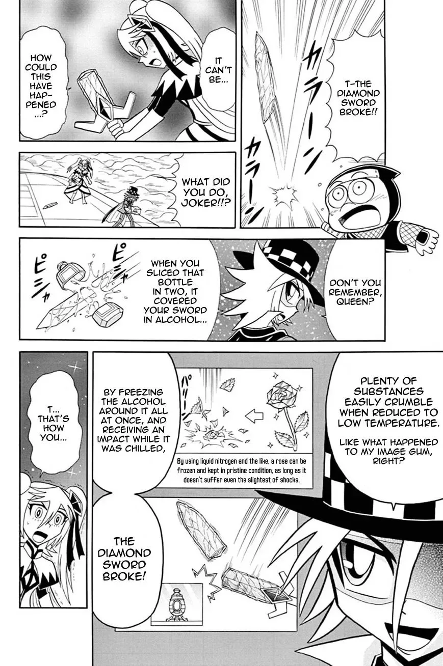 Kaitou Joker Chapter 42 page 11