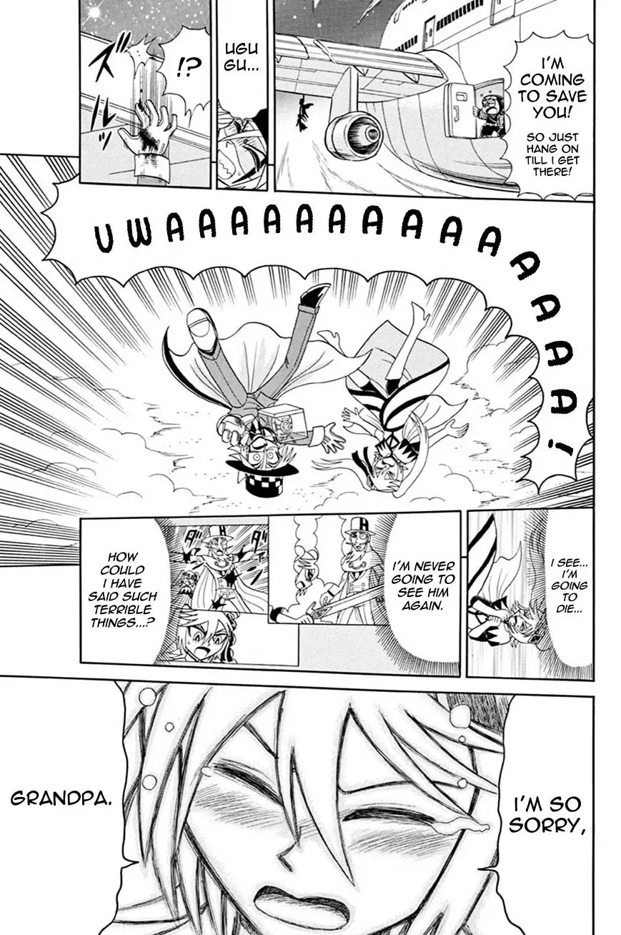 Kaitou Joker Chapter 42 page 16