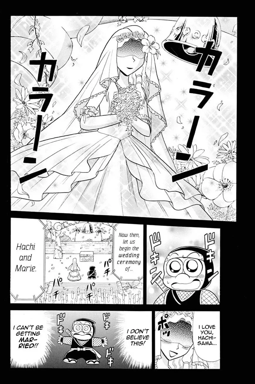Kaitou Joker Chapter 43 page 2