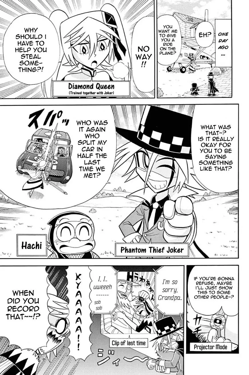 Kaitou Joker Chapter 43 page 3