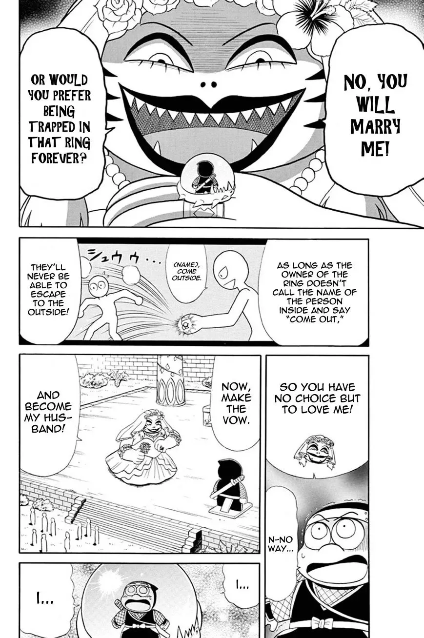 Kaitou Joker Chapter 43 page 16