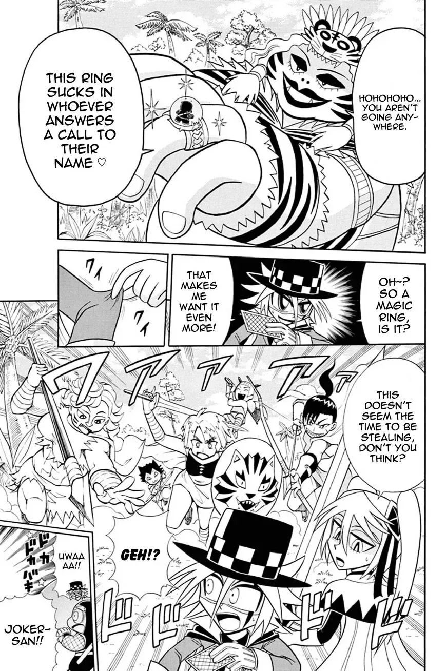 Kaitou Joker Chapter 43 page 13
