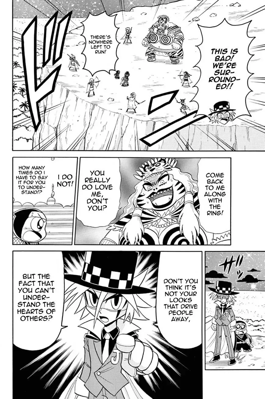 Kaitou Joker Chapter 43 page 26