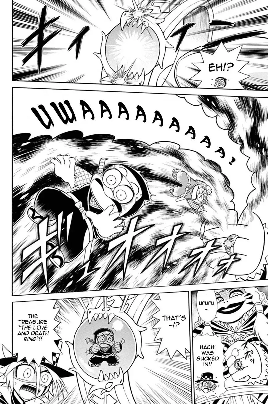 Kaitou Joker Chapter 43 page 12