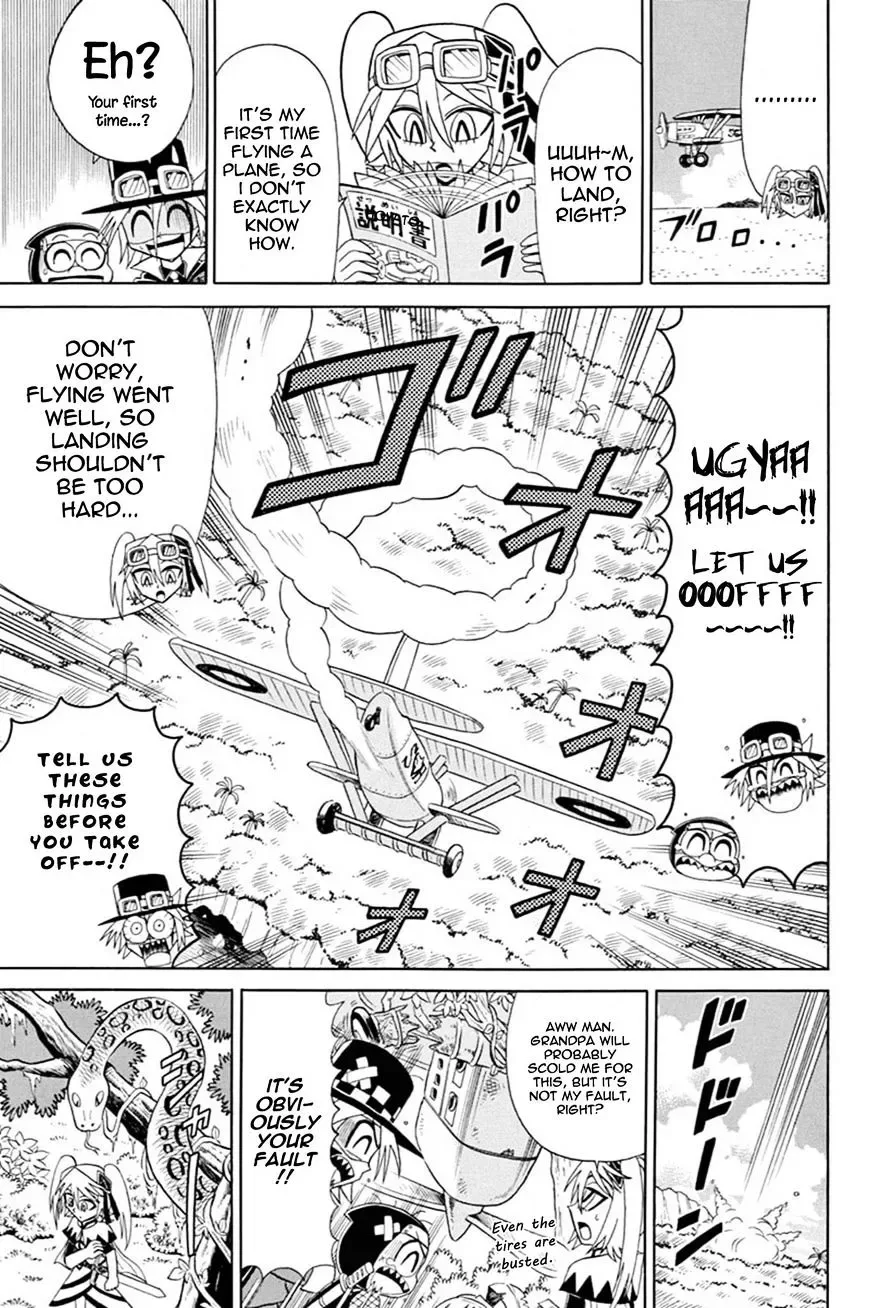 Kaitou Joker Chapter 43 page 5