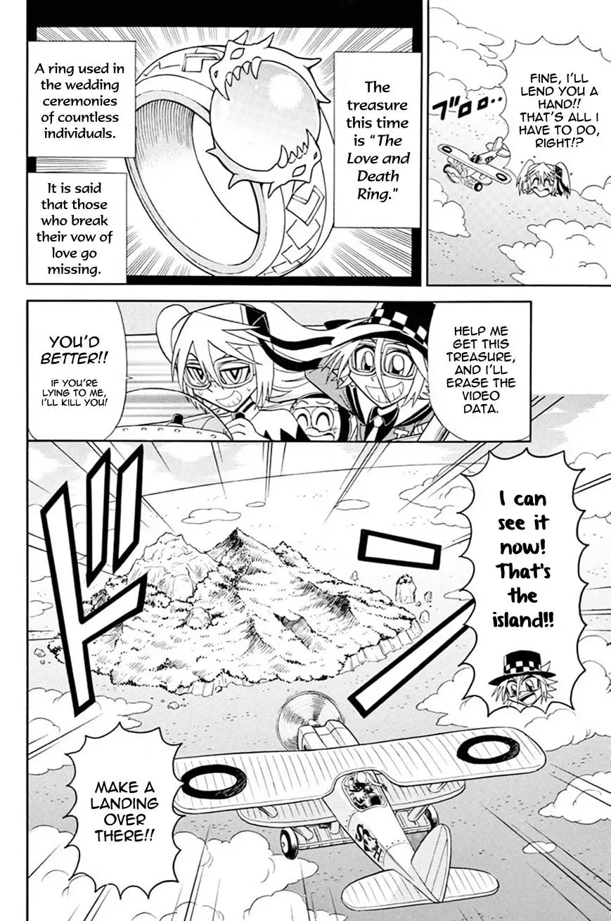 Kaitou Joker Chapter 43 page 4