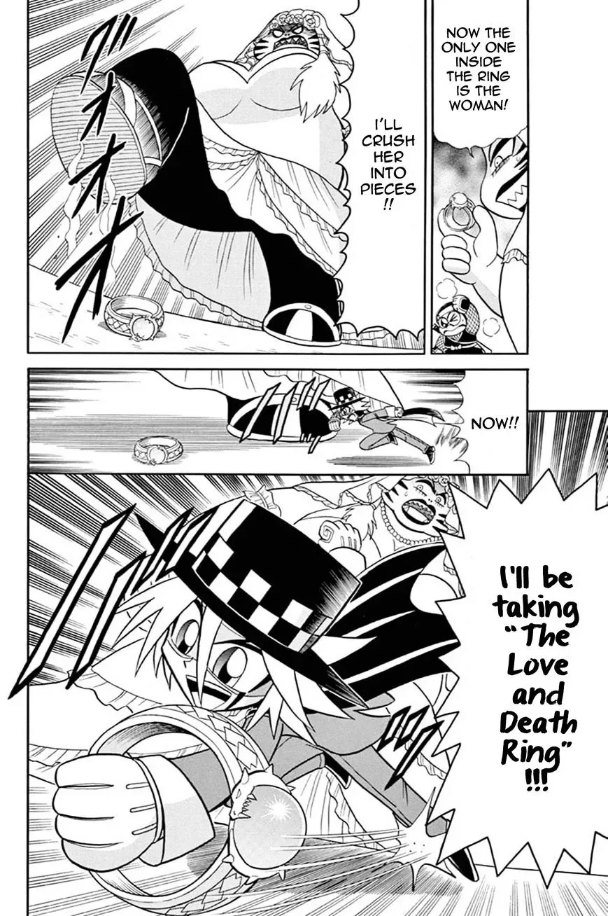Kaitou Joker Chapter 43 page 24