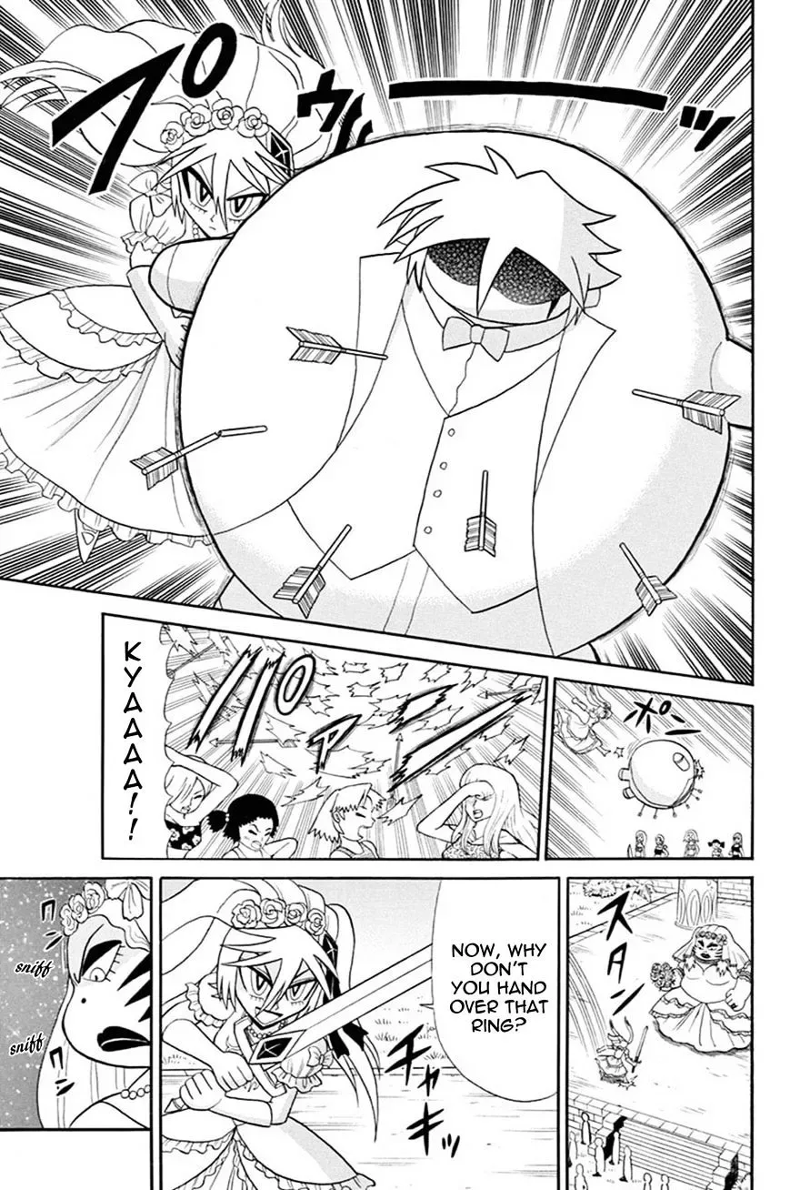 Kaitou Joker Chapter 43 page 19