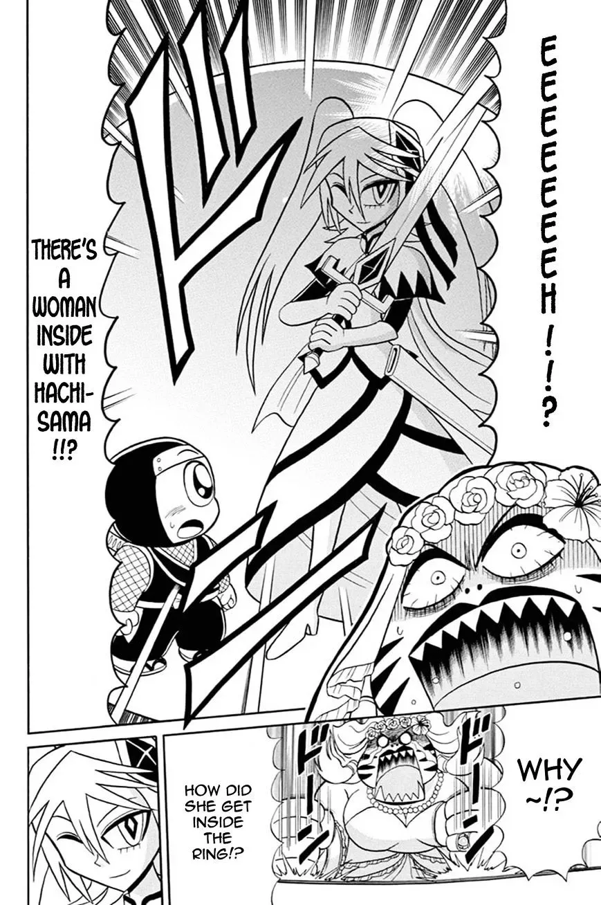 Kaitou Joker Chapter 43 page 22