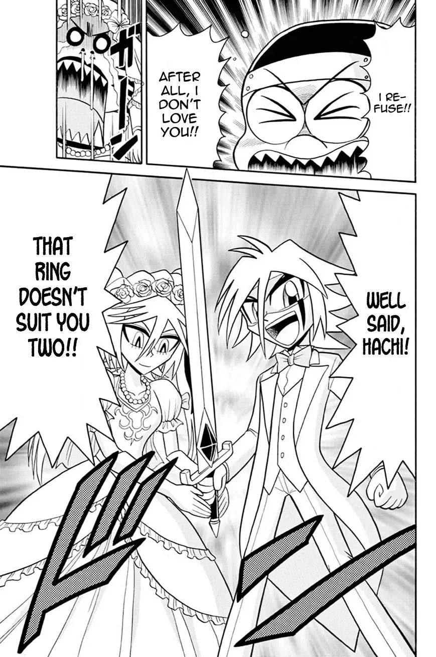 Kaitou Joker Chapter 43 page 17