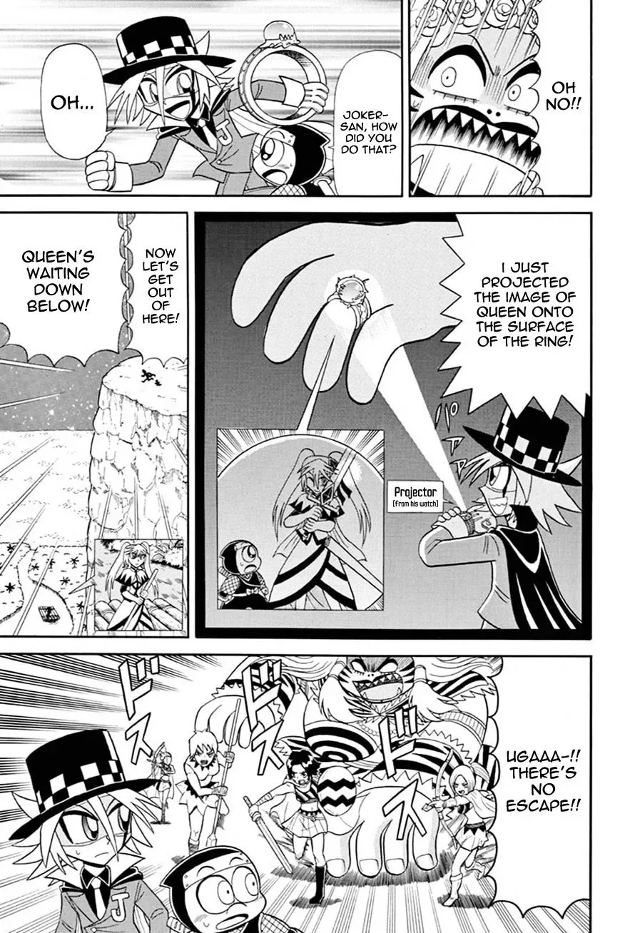 Kaitou Joker Chapter 43 page 25