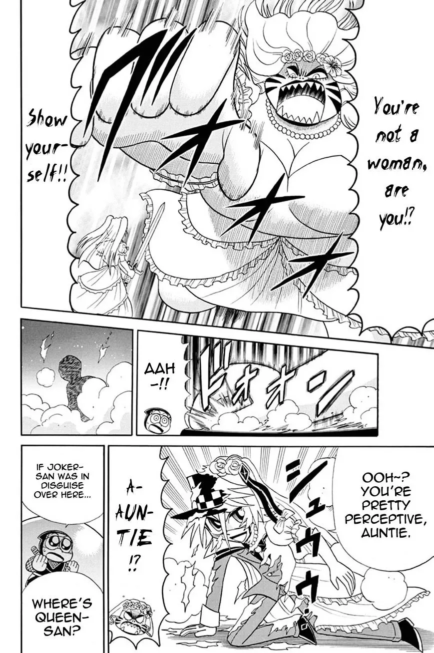 Kaitou Joker Chapter 43 page 20