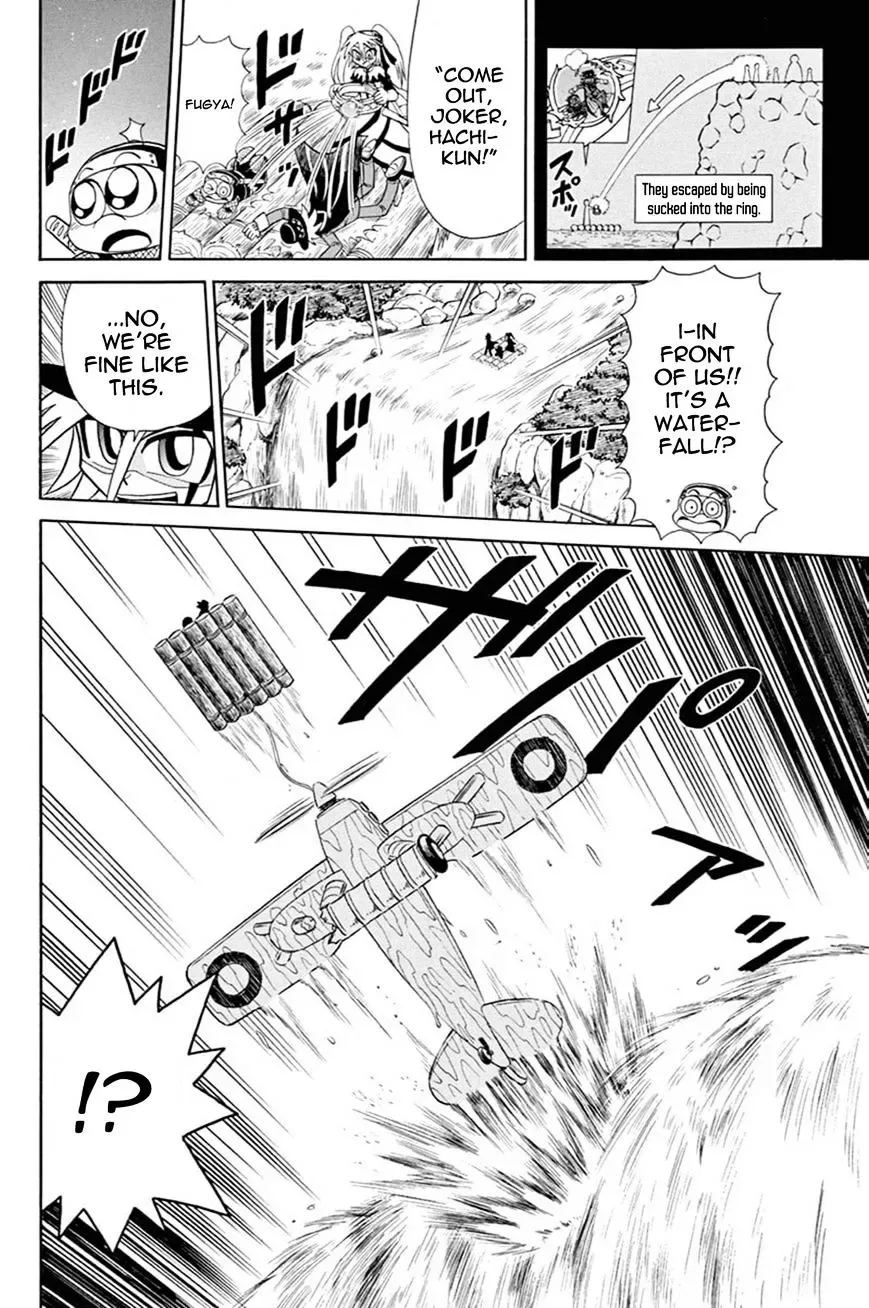 Kaitou Joker Chapter 43 page 29
