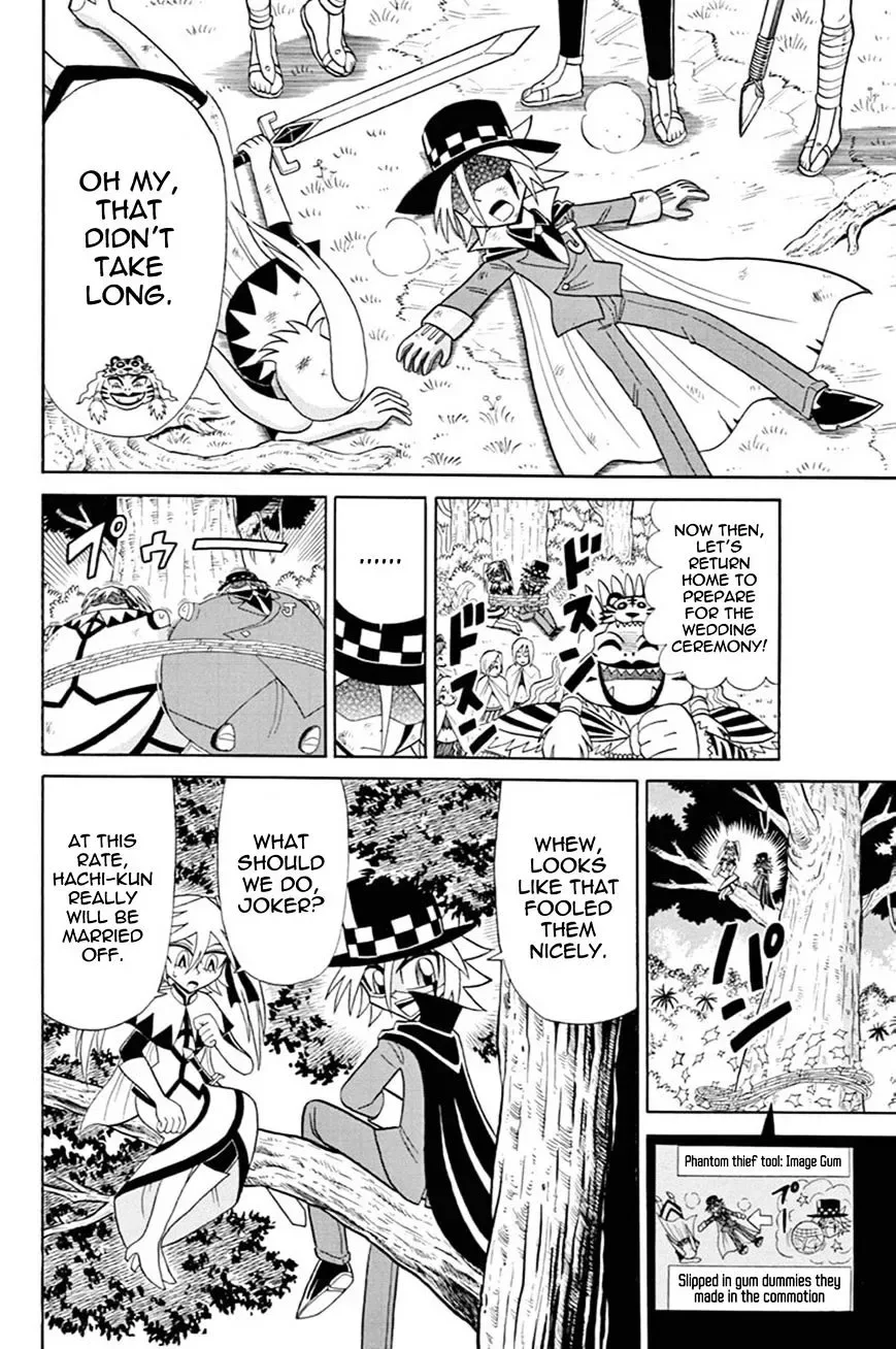 Kaitou Joker Chapter 43 page 14
