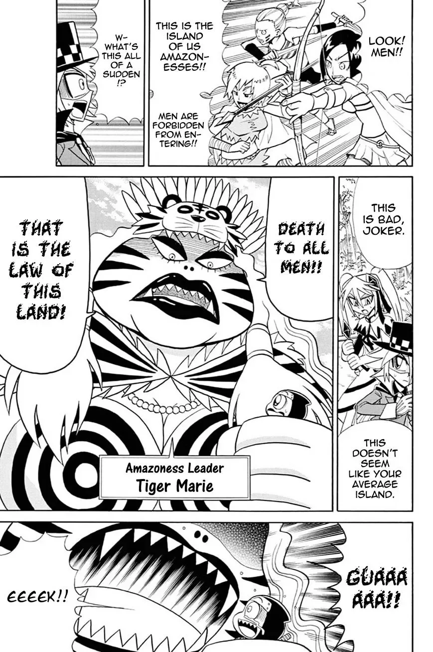 Kaitou Joker Chapter 43 page 9