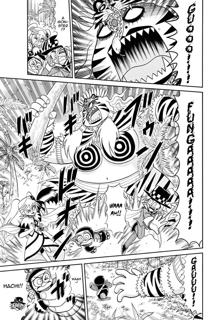 Kaitou Joker Chapter 43 page 7