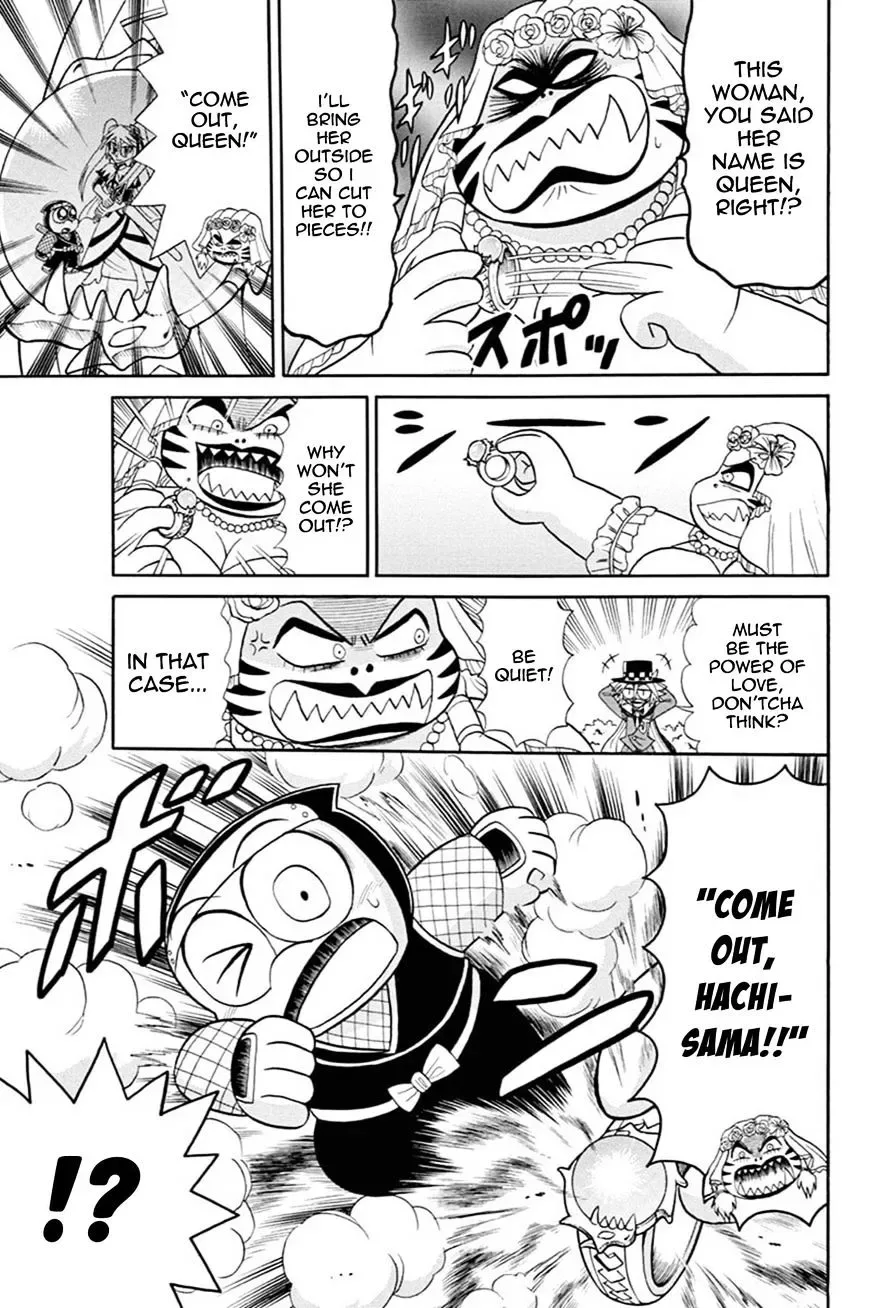 Kaitou Joker Chapter 43 page 23
