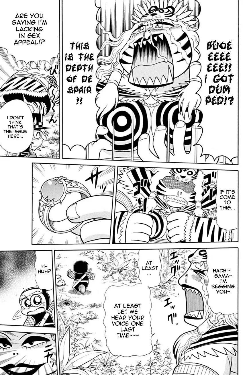 Kaitou Joker Chapter 43 page 11