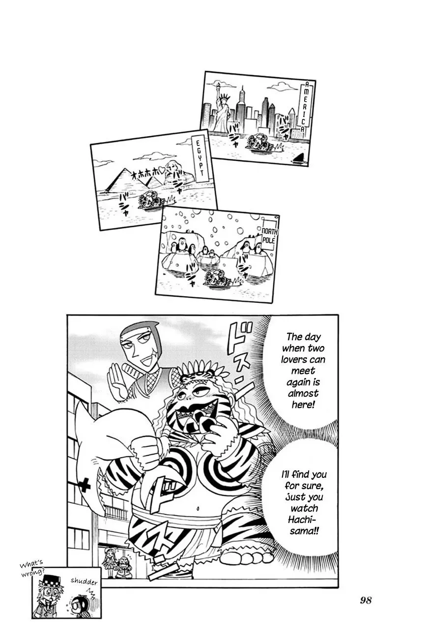 Kaitou Joker Chapter 43 page 31