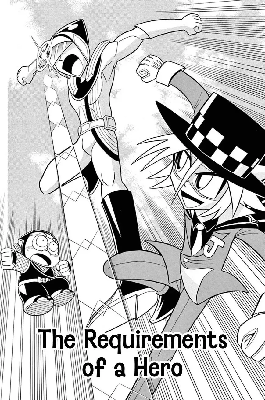 Kaitou Joker Chapter 44 page 1