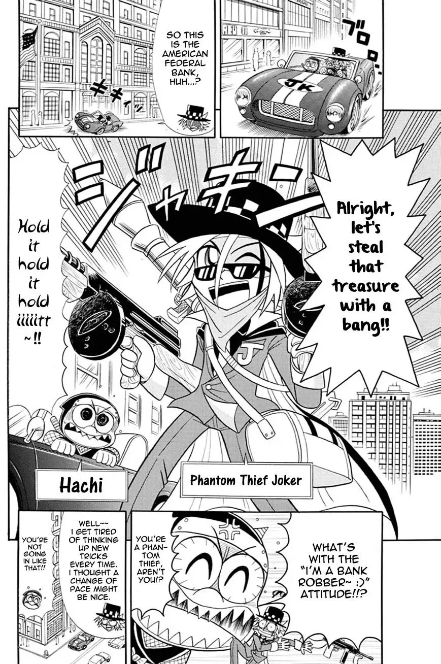 Kaitou Joker Chapter 44 page 2