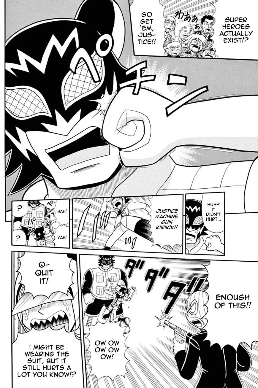 Kaitou Joker Chapter 44 page 10