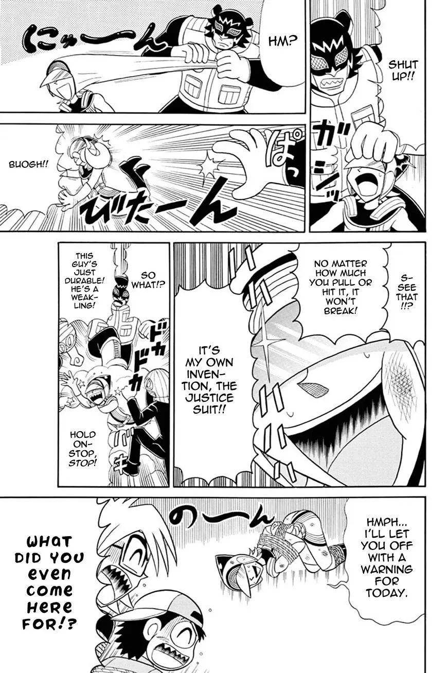 Kaitou Joker Chapter 44 page 11