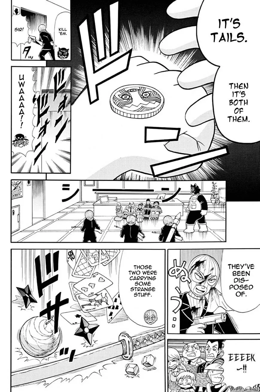 Kaitou Joker Chapter 44 page 14