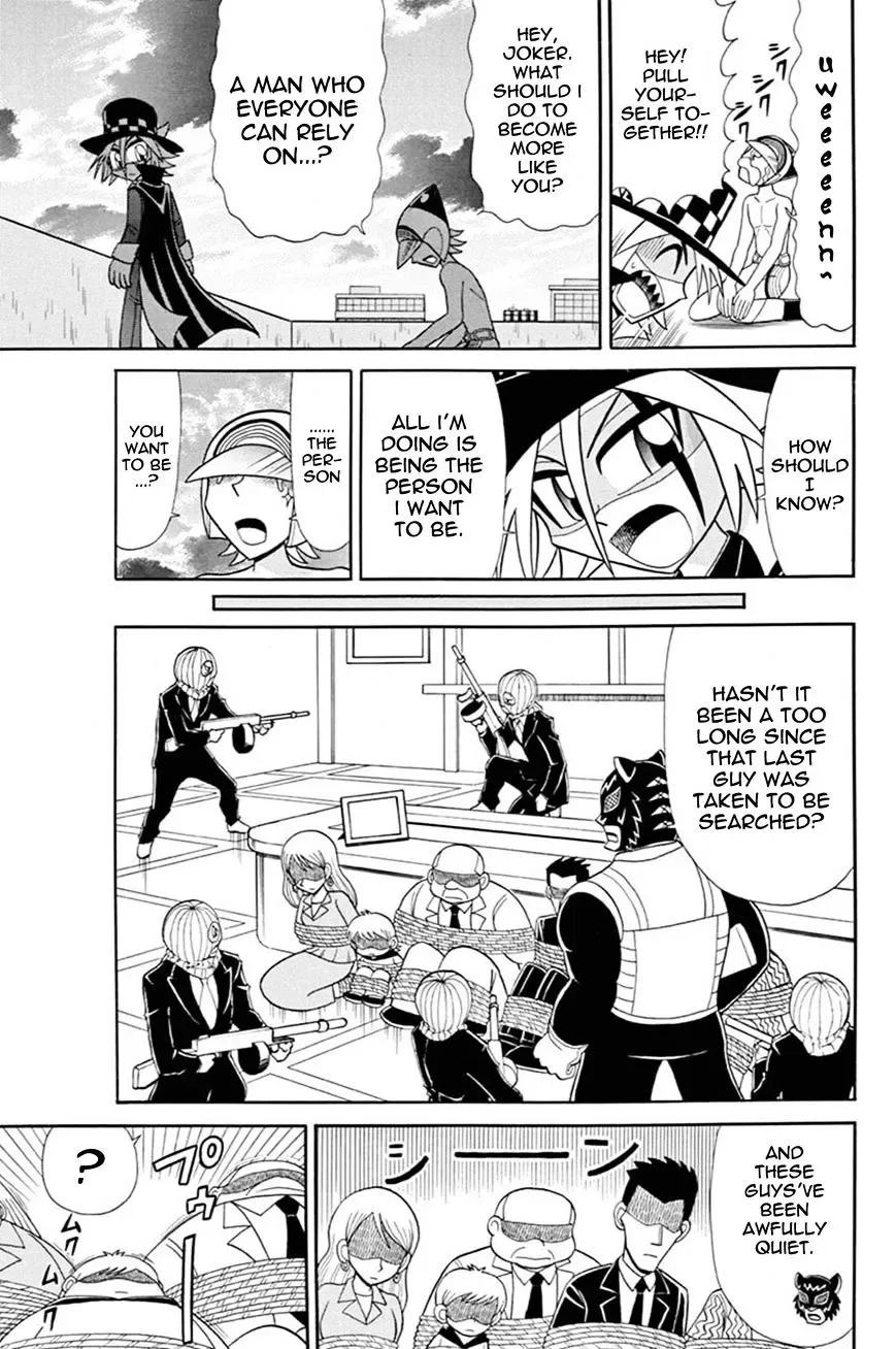 Kaitou Joker Chapter 44 page 19