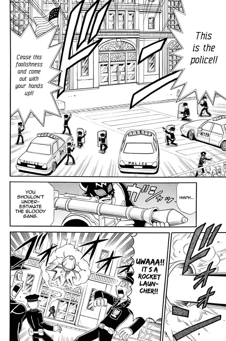 Kaitou Joker Chapter 44 page 6