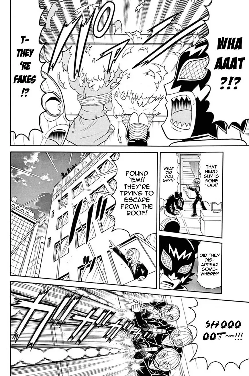 Kaitou Joker Chapter 44 page 20