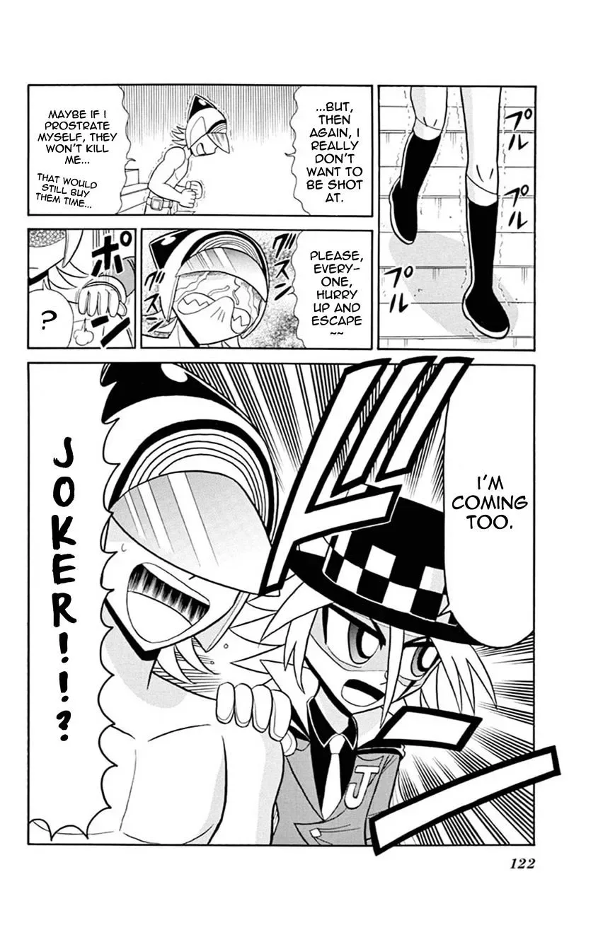 Kaitou Joker Chapter 44 page 24
