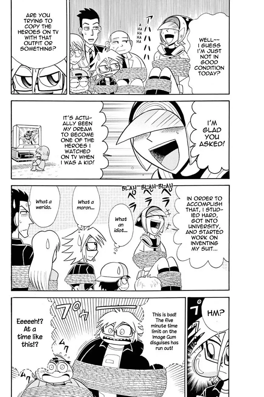 Kaitou Joker Chapter 44 page 12