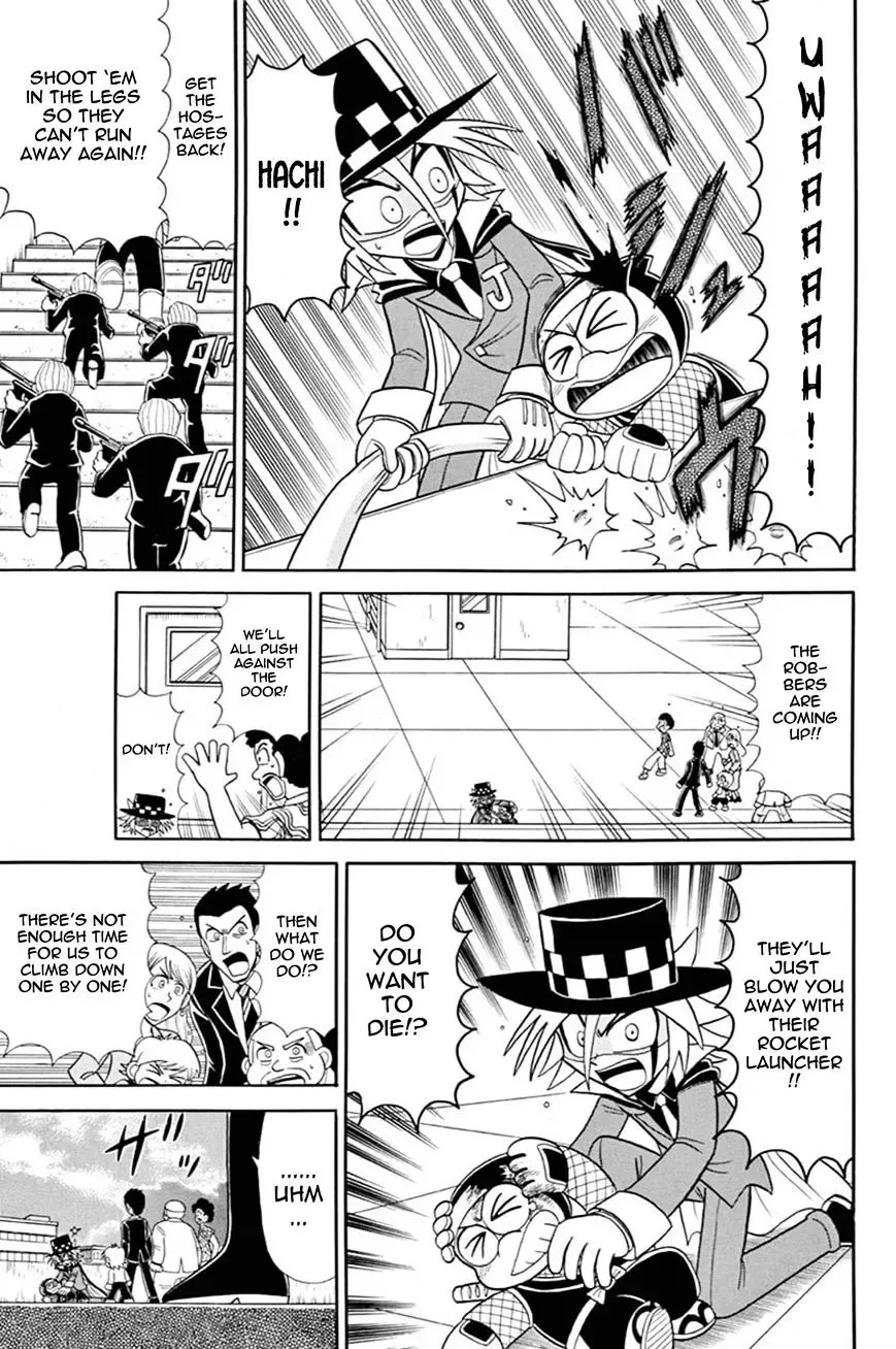 Kaitou Joker Chapter 44 page 21