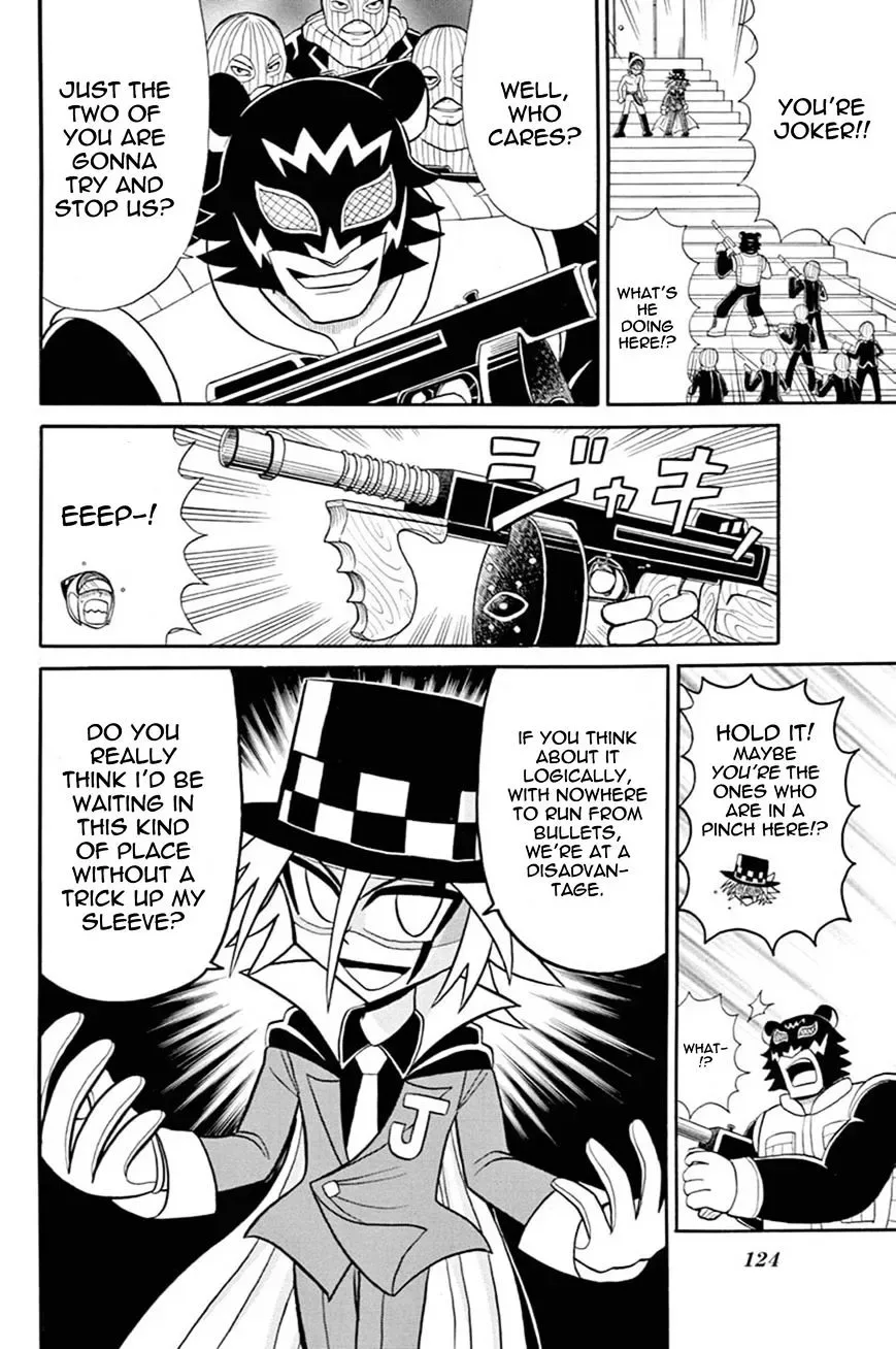 Kaitou Joker Chapter 44 page 26