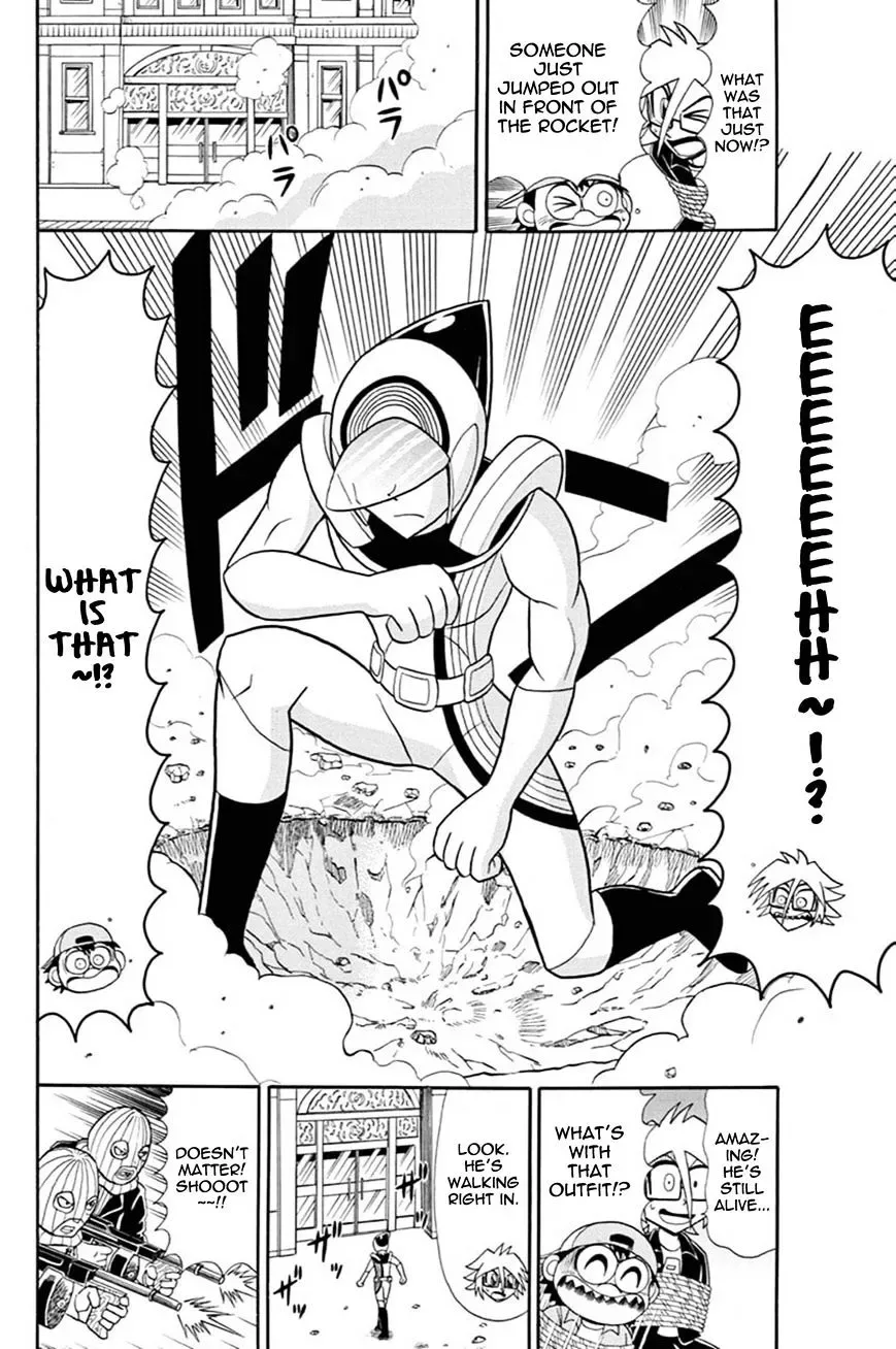 Kaitou Joker Chapter 44 page 8