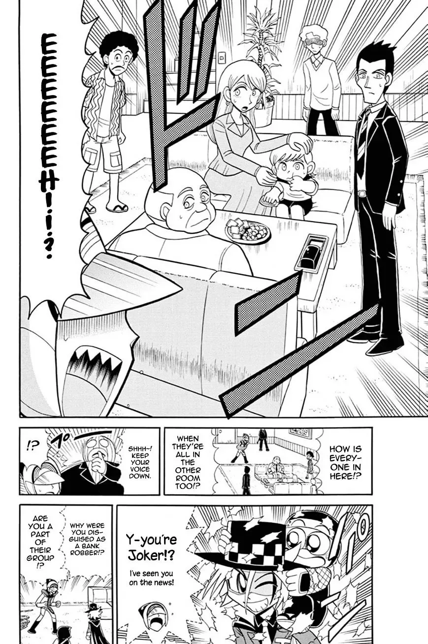 Kaitou Joker Chapter 44 page 16