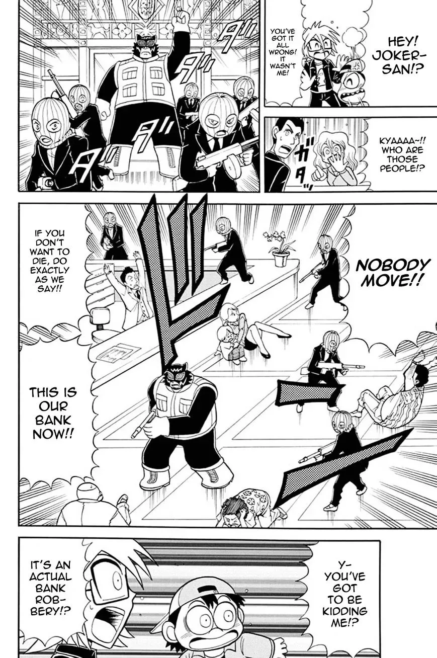 Kaitou Joker Chapter 44 page 4