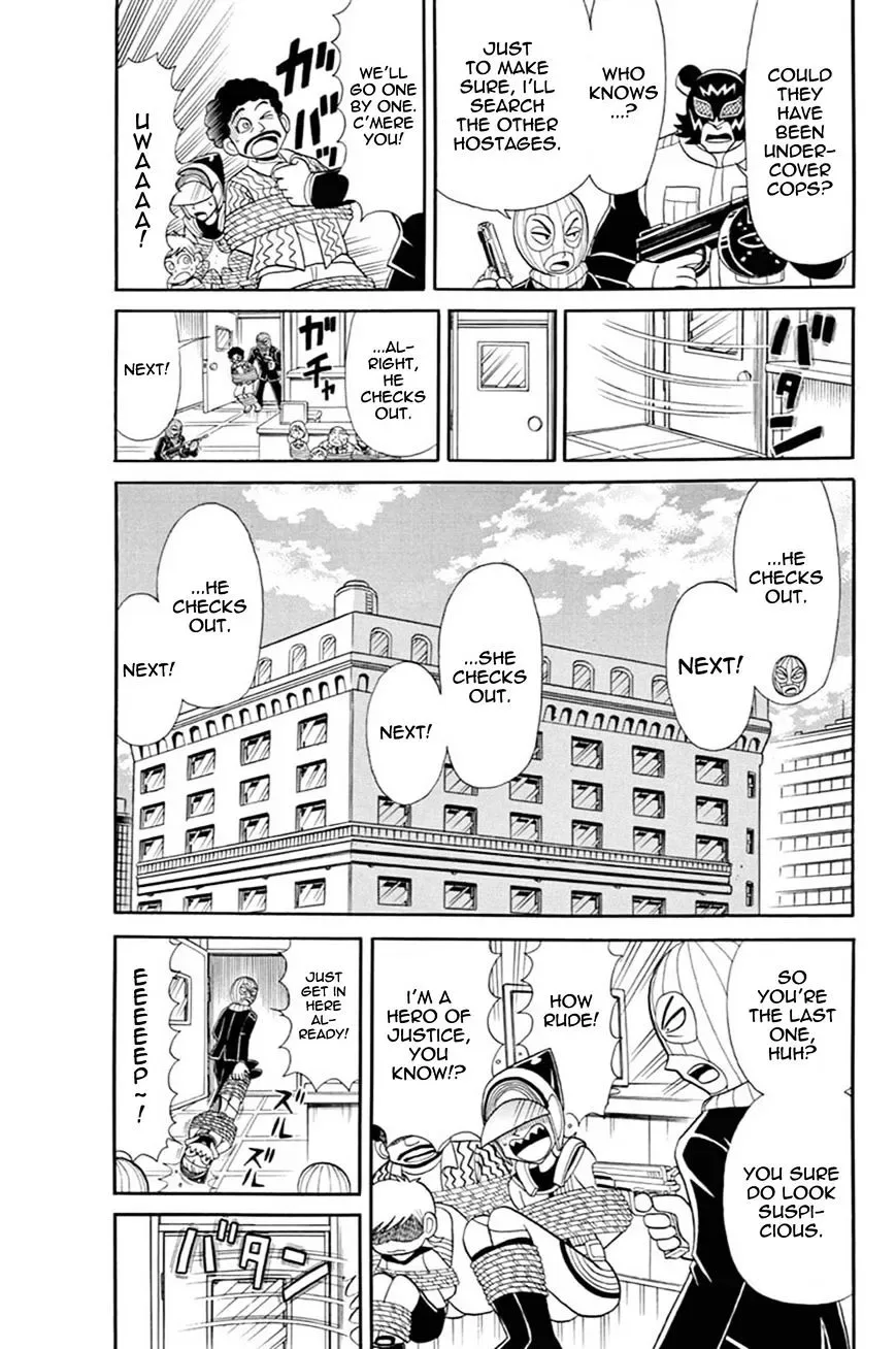 Kaitou Joker Chapter 44 page 15