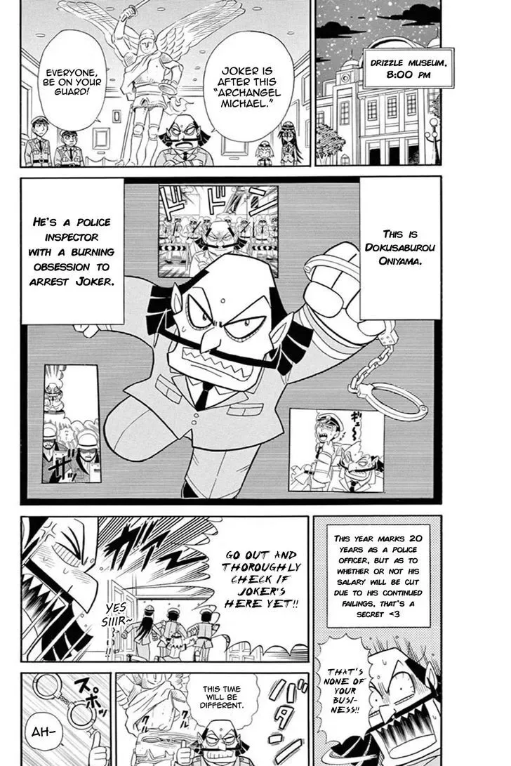 Kaitou Joker Chapter 45.5 page 2