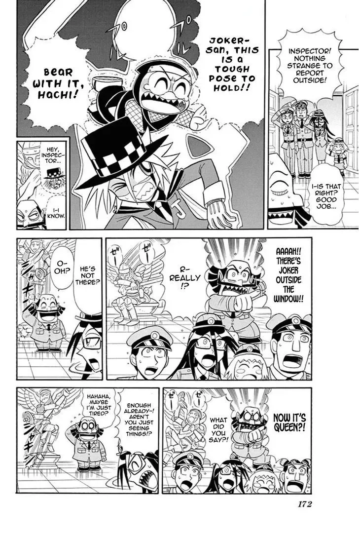 Kaitou Joker Chapter 45.5 page 6