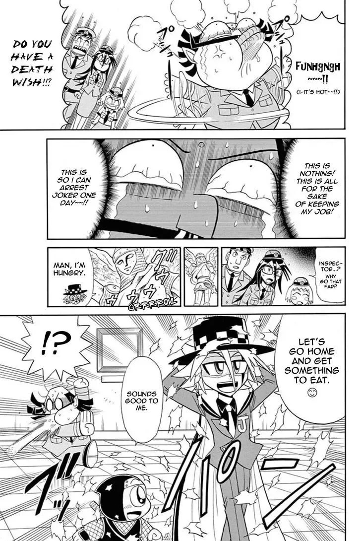 Kaitou Joker Chapter 45.5 page 11