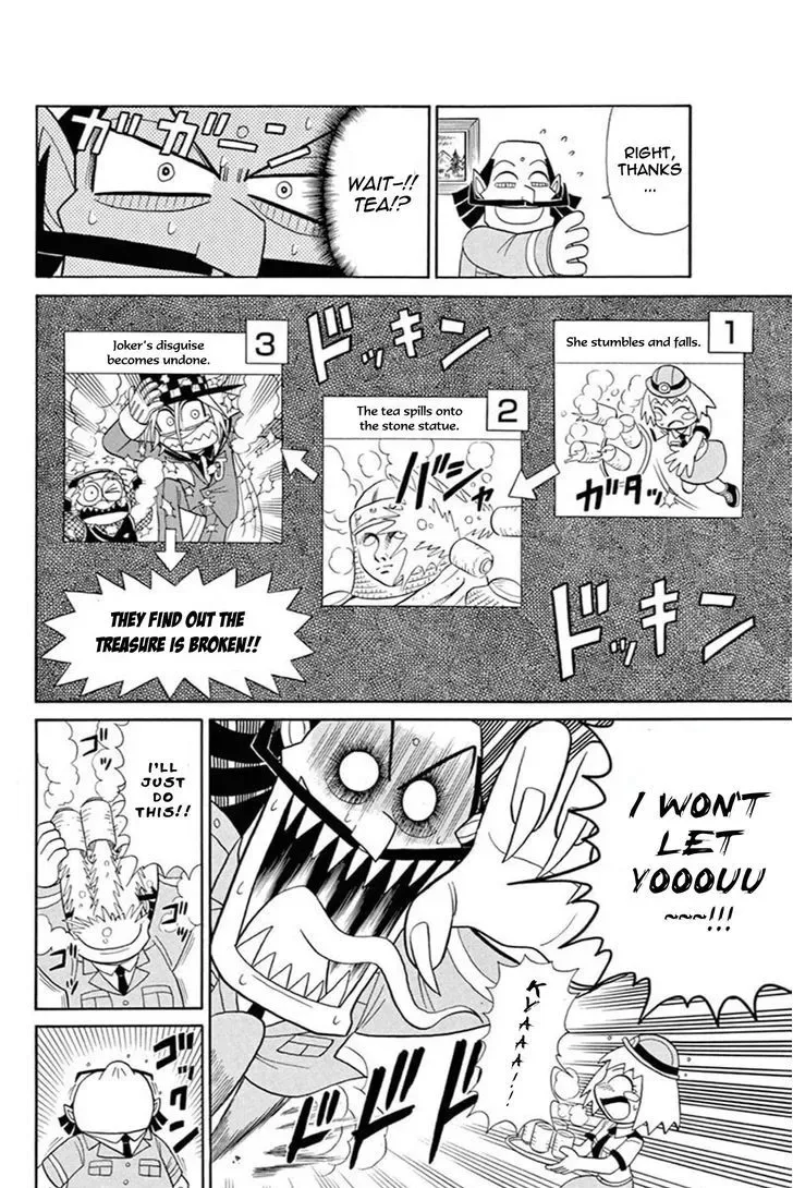 Kaitou Joker Chapter 45.5 page 10