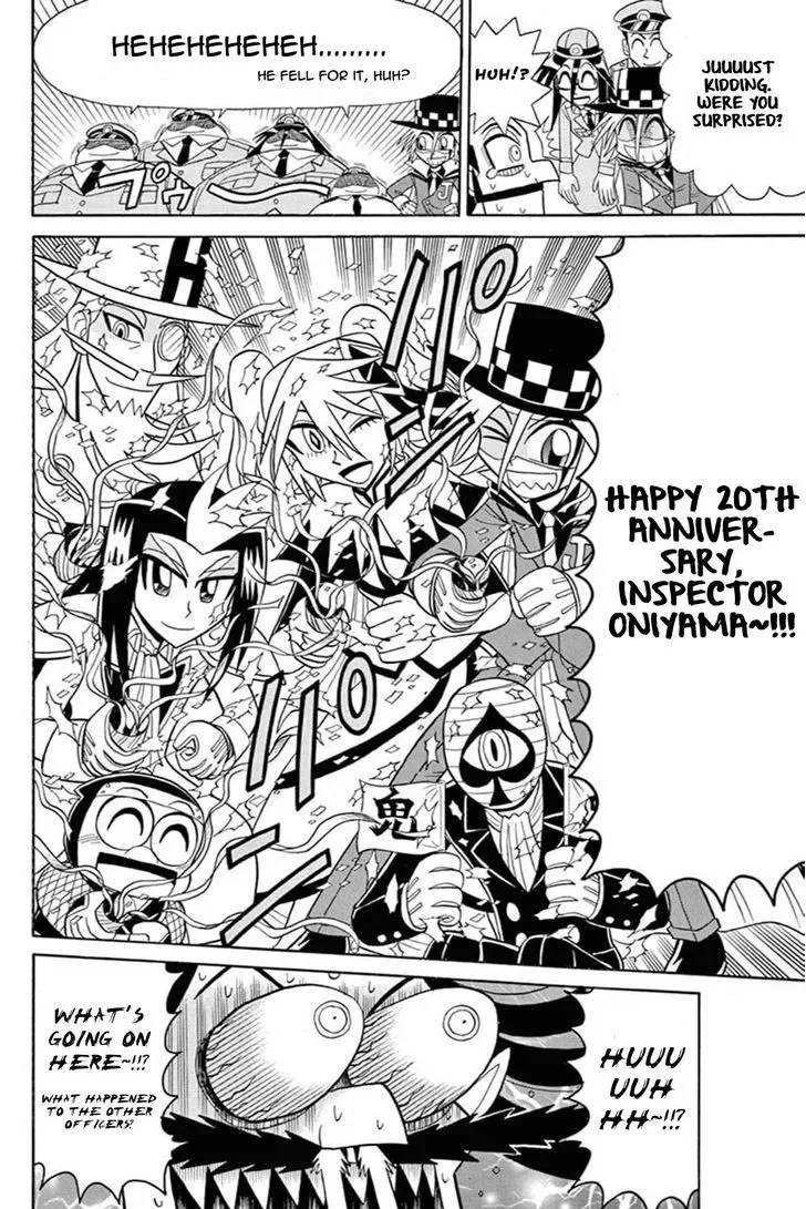Kaitou Joker Chapter 45.5 page 14