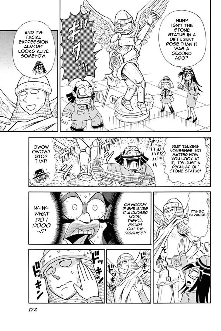Kaitou Joker Chapter 45.5 page 7