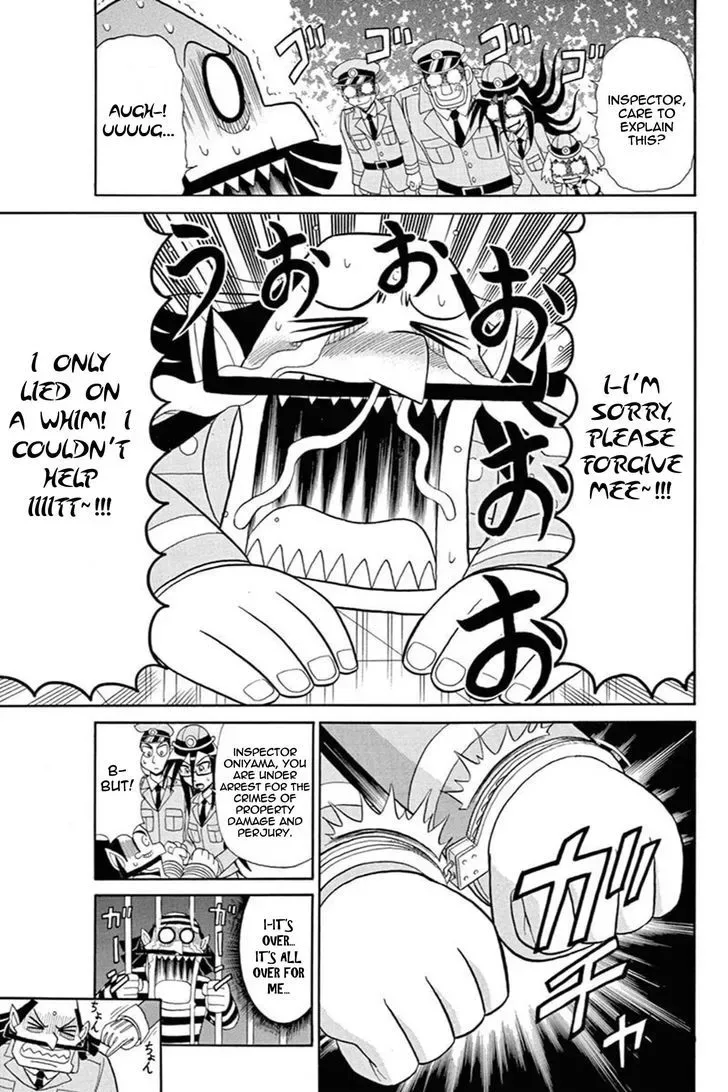 Kaitou Joker Chapter 45.5 page 13