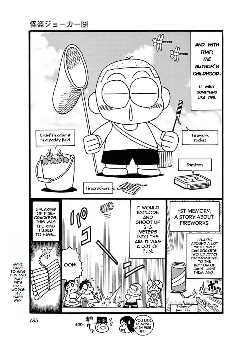 Kaitou Joker Chapter 45.5 page 19