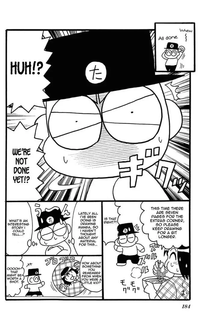 Kaitou Joker Chapter 45.5 page 18