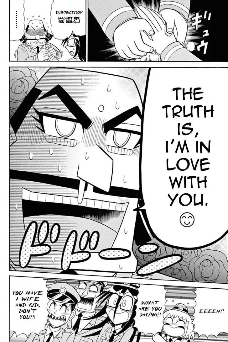 Kaitou Joker Chapter 45.5 page 8