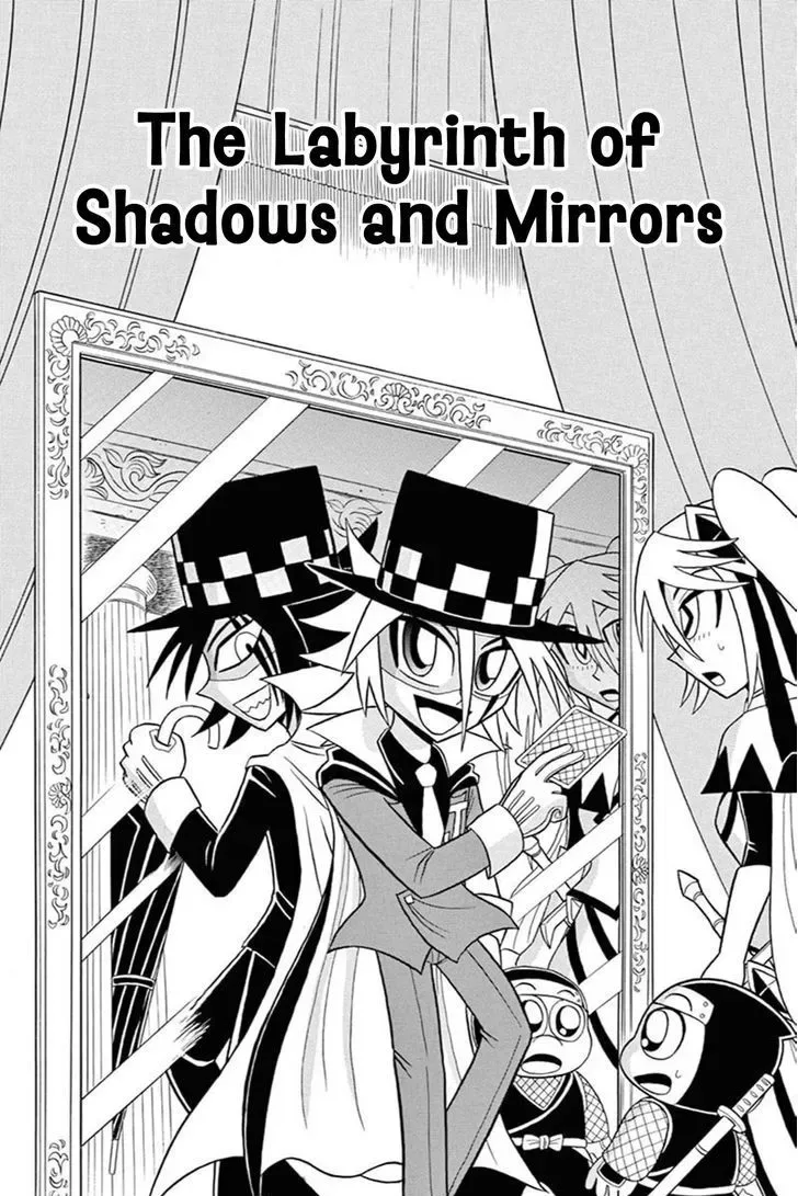Kaitou Joker Chapter 45 page 1